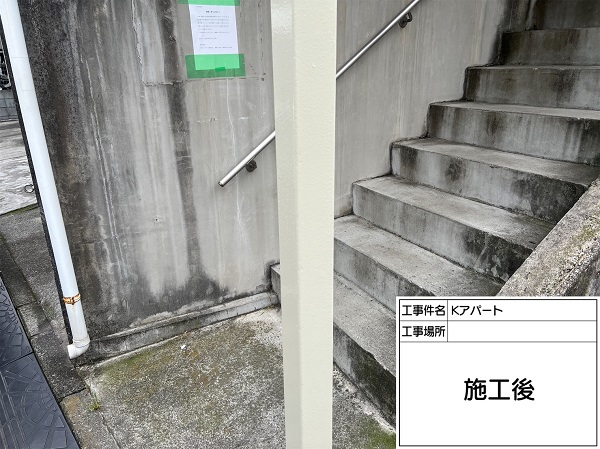 東京都町田市・Kアパート　鉄骨柱塗装　最終チェック～完工 (2)
