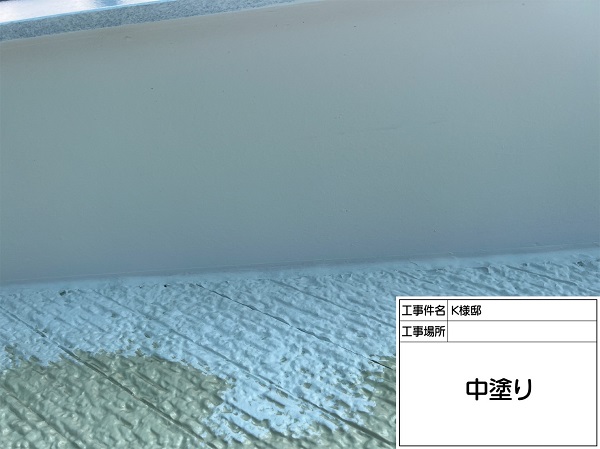 東京都町田市・K様邸　屋根塗装・外壁塗装　水性ケンエースで軒天塗装！ (3)