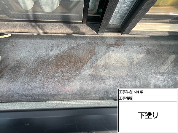 東京都町田市・K様邸　屋根塗装・外壁塗装　FRP防水のトップコート塗り替え (2)