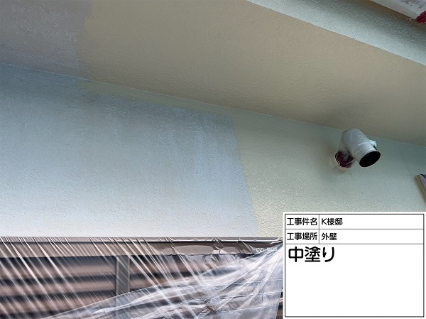東京都町田市・K様邸　屋根塗装・外壁塗装　外壁はシリコン塗料で塗装しました！ (1)