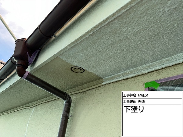 東京都町田市・M様邸　外壁塗装・屋根塗装　モルタル外壁の下塗り～上塗り (3)