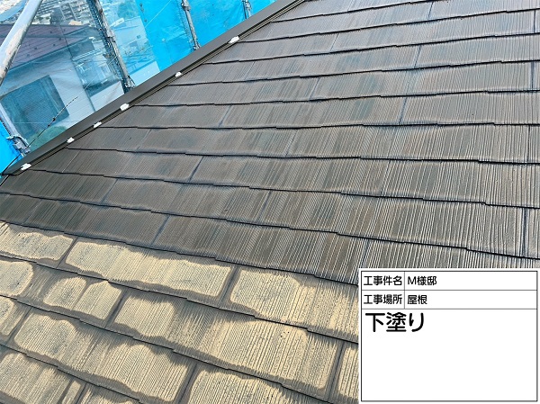 東京都町田市・M様邸　外壁塗装・屋根塗装　屋根下塗り、縁切りをしました (2)