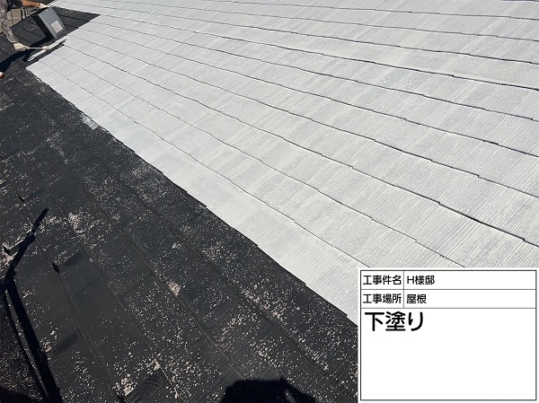 東京都町田市・H様邸　外壁塗装・屋根塗装　屋根は遮熱塗料で塗装しました (1)