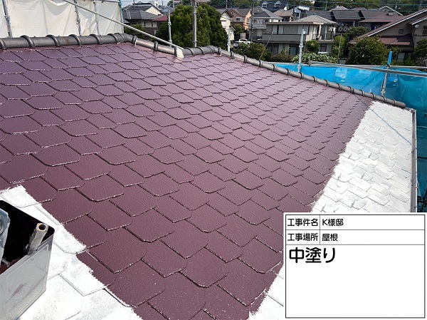 東京都町田市・K様邸　屋根塗装・外壁塗装　ワインレッドの屋根に生まれ変わりました！ (4)