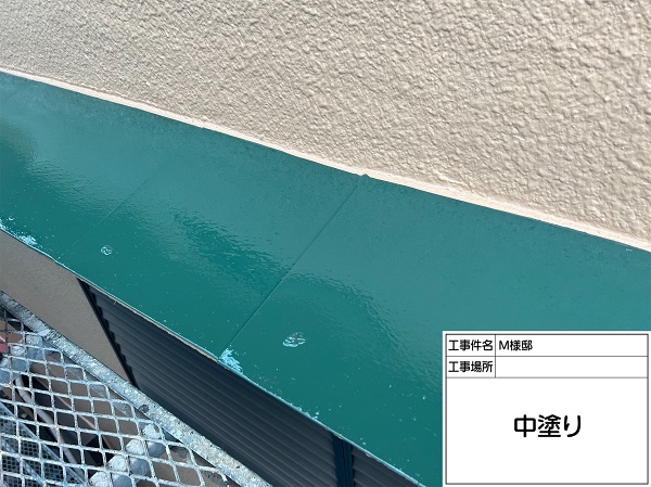 東京都町田市・M様邸　外壁塗装・屋根塗装　庇を屋根と同じグリーンに塗装しました (3)