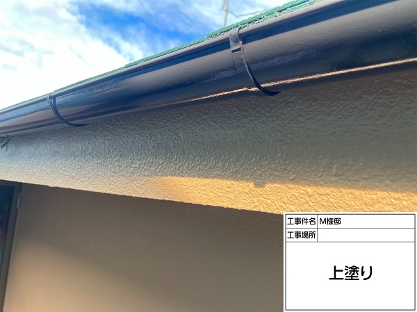 東京都町田市・M様邸　外壁塗装・屋根塗装　雨樋塗装で美観が向上しました！ (2)