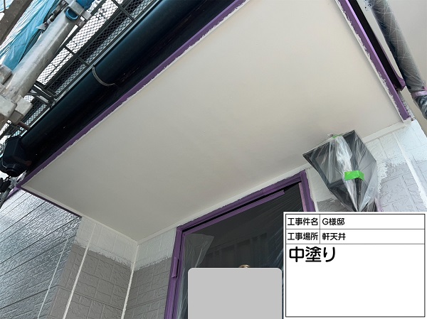 東京都町田市・G様邸　屋根塗装・外壁塗装　ノキテンエースで軒天を塗装しました (2)