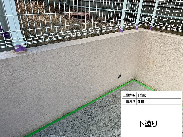 東京都町田市・T様邸⑤外構塗装 (2)