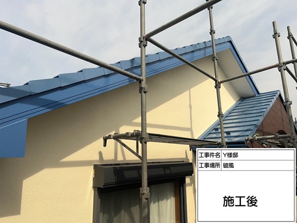 軒天や雨どいも塗装して付帯部塗装が完了しました(東京都町田市・Y様邸⑤) (2)