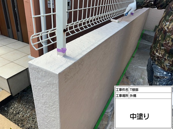東京都町田市・T様邸⑤外構塗装 (3)