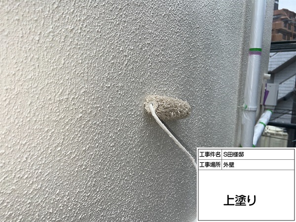 外壁塗装で汚れにくく美しく仕上がりました！(東京都町田市・S田様邸②) (4)