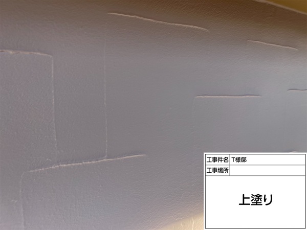 東京都町田市・T様邸④外壁塗装完成！ツートンカラーの艶消しで落ち着きのあるデザイン (3)