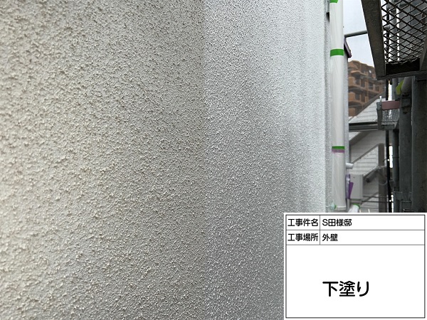 様々なパターンの外壁に下塗り材を塗布しました(東京都町田市・S田様邸①) (2)