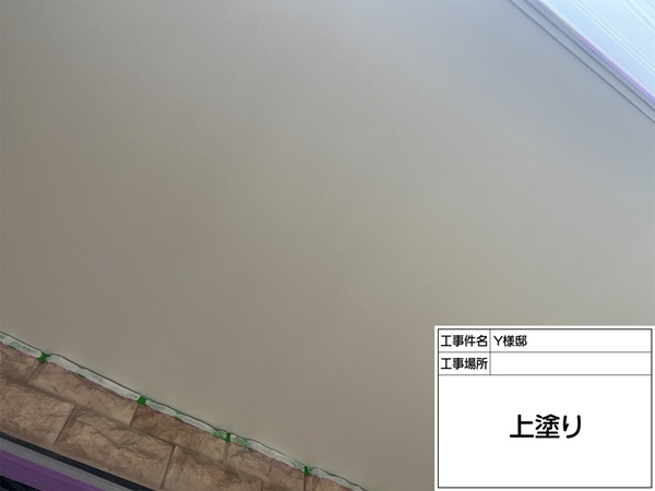 軒天や雨どいも塗装して付帯部塗装が完了しました(東京都町田市・Y様邸⑤) (1)
