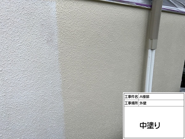 モルタル外壁をコスパの良いラジカル塗料で塗装しました(東京都町田市・A田様邸④) (3)