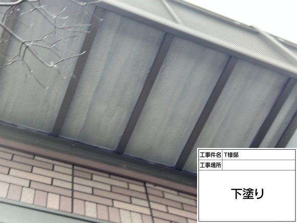 東京都町田市・T様邸│ベランダ床防錆塗装①下塗りでサビを抑える！ (2)