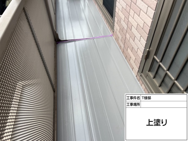東京都町田市・T様邸│ベランダ床防錆塗装③上塗りで完成！ (1)