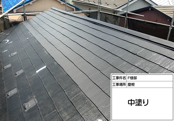 東京都町田市・F様邸②日本ペイントのファイン4Fベストで屋根塗装 (1)