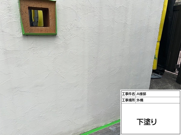 外構塗装でお住まいの雰囲気がグッと良くなりました(東京都町田市・A様邸⑨) (3)