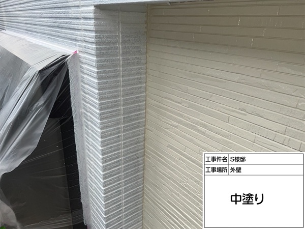 外壁塗装をホワイト系でスタイリッシュかつ清潔感のある外壁に！(東京都町田市・S様邸④) (2)