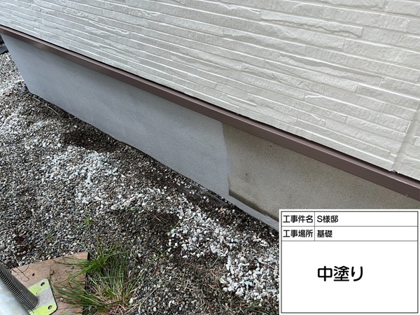 基礎塗装で防水性・コンクリートの中性化・美観をアップ(東京都町田市・S様邸⑥) (2)