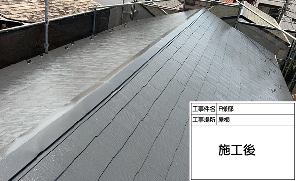東京都町田市・F様邸②日本ペイントのファイン4Fベストで屋根塗装 (2)