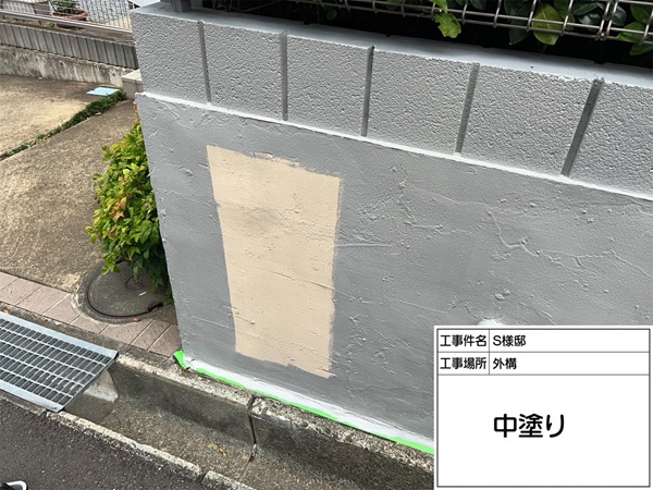 外構塗装(東京都町田市・S様邸⑦) (2)