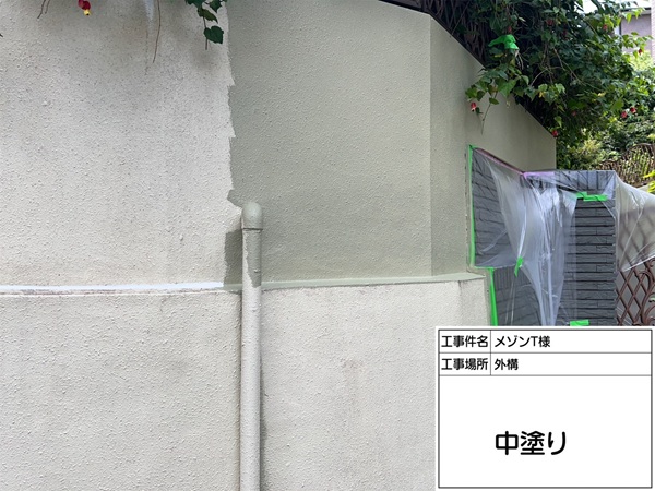東京都町田市・マンション⑥ひび割れていた外構を補修、塗装 (3)