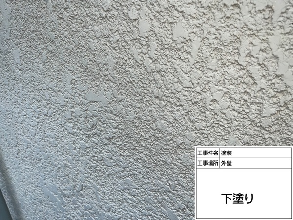 モルタル外壁を汚れに強いシリコン塗料で塗装(東京都町田市・戸建て住宅③) (1)