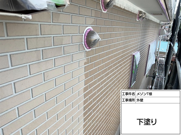 東京都町田市・マンション④外壁塗装で美しい艶に！耐候性も向上しました (1)