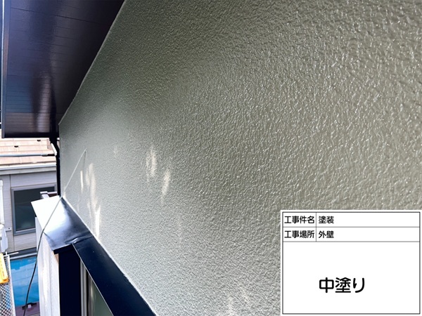 モルタル外壁を汚れに強いシリコン塗料で塗装(東京都町田市・戸建て住宅③) (3)