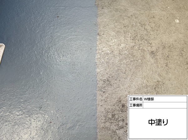 町田市・W様邸｜外壁塗装・屋根塗装⑦汚れの溜まったベランダ床の塗り替え (3)