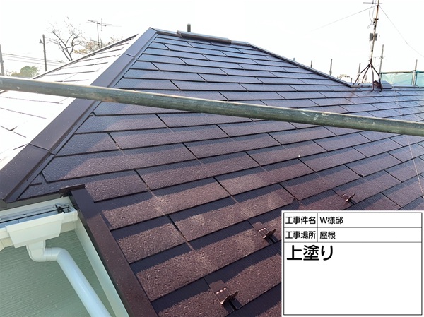 町田市・W様邸｜外壁塗装・屋根塗装③屋根をパーフェクトトップで上塗りしました (3)