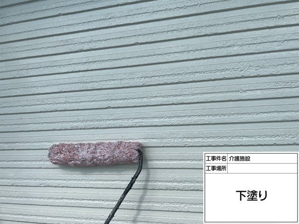 東京都町田市・介護施設外壁塗装③窯業系サイディング下塗り (3)
