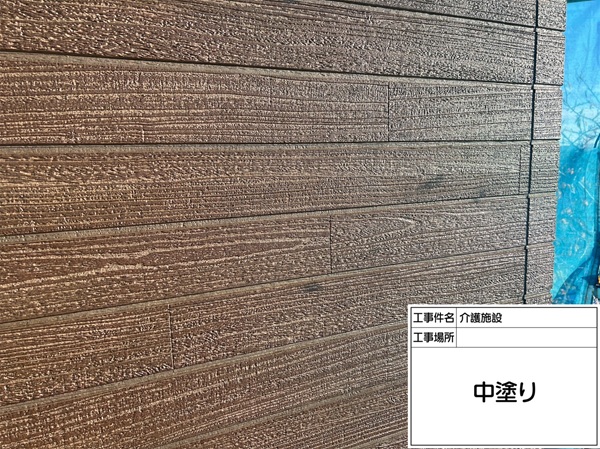 東京都町田市・介護施設外壁塗装⑤木質系サイディングにクリア塗装 (2)