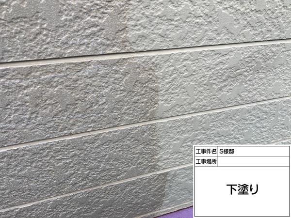 町田市・S様邸｜屋根塗装・外壁塗装④窯業系サイディングを塗装し、防水性アップ！ (2)