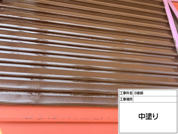 町田市・S様邸｜屋根塗装・外壁塗装⑤雨戸塗装 (3)