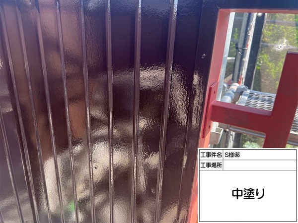 町田市・S様邸｜屋根塗装・外壁塗装⑥トタン外壁もサビないように塗装をしました (3)