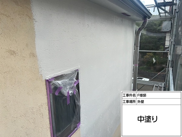 町田市・F様邸｜外壁塗装・屋根塗装②オフホワイトの清潔感のある外壁へイメージチェンジ (1)