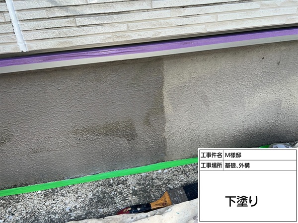 忘れてはいけない外構、基礎、換気フードも塗装！(町田市・M様邸⑦) (2)