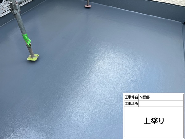 剥がれや色褪せていたベランダ床のトップコート塗り替え(町田市・M様邸⑧) (3)