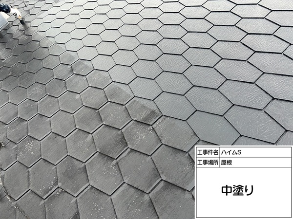 町田市・ハイムS｜ミュータス(化粧スレート)を屋根塗装し、耐久性アップ！ (3)