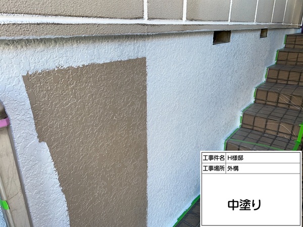 東京都町田市・H様邸|屋根塗装・外壁塗装⑤汚れや劣化が目立っていた外構塗装 (2)