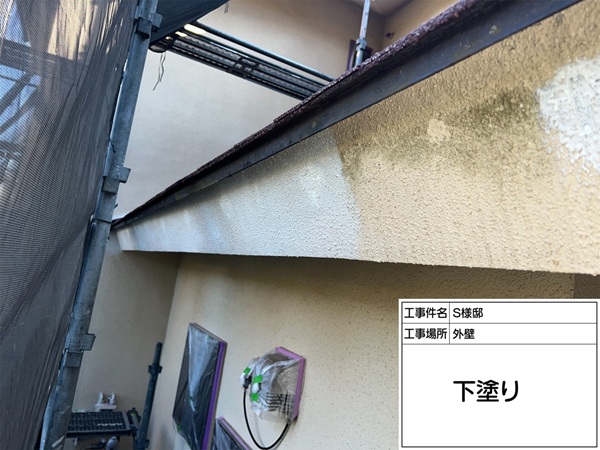 凹凸に汚れが蓄積していたモルタル外壁の塗装(東京都町田市S様邸外壁塗装・屋根塗装③) (1)