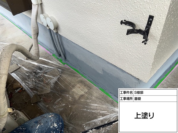 欠損した基礎の補修+塗装でお住まいの寿命が延びました!(東京都町田市S様邸外壁塗装・屋根塗装⑤) (3)