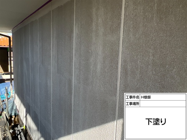 東京都町田市・H様邸｜屋根塗装・外壁塗装②ツートンカラーで上部と下部で色を分けました (3)