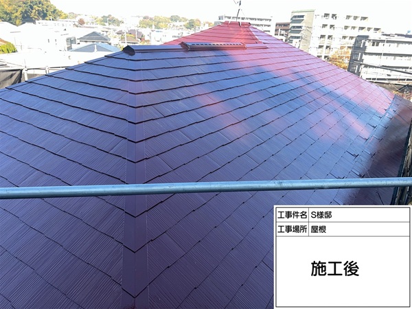 エスケー化研の遮熱塗料クールタイトSiで中塗り・上塗り(東京都町田市S様邸外壁塗装・屋根塗装②) (3)