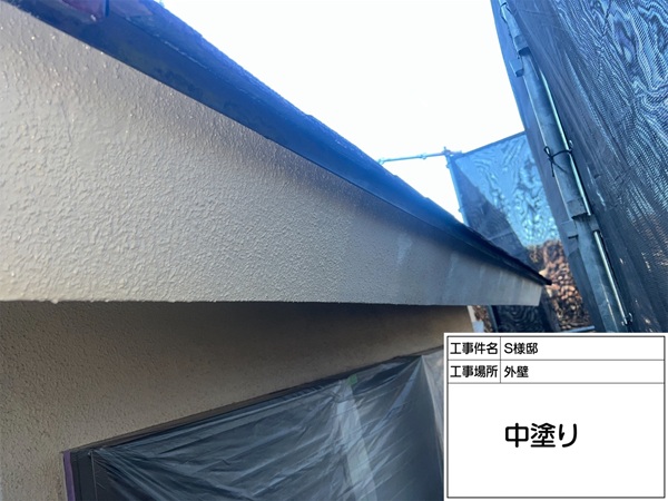 凹凸に汚れが蓄積していたモルタル外壁の塗装(東京都町田市S様邸外壁塗装・屋根塗装③) (3)