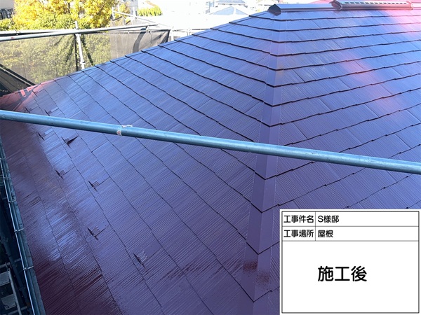 エスケー化研の遮熱塗料クールタイトSiで中塗り・上塗り(東京都町田市S様邸外壁塗装・屋根塗装②) (2)