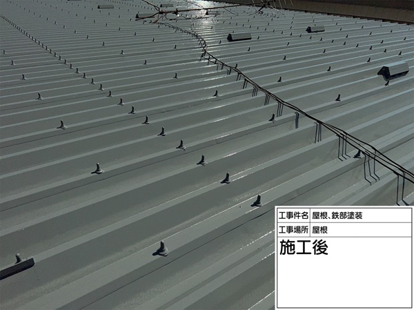 屋根塗装・鉄骨階段塗装①折板屋根(東京都町田市) (2)